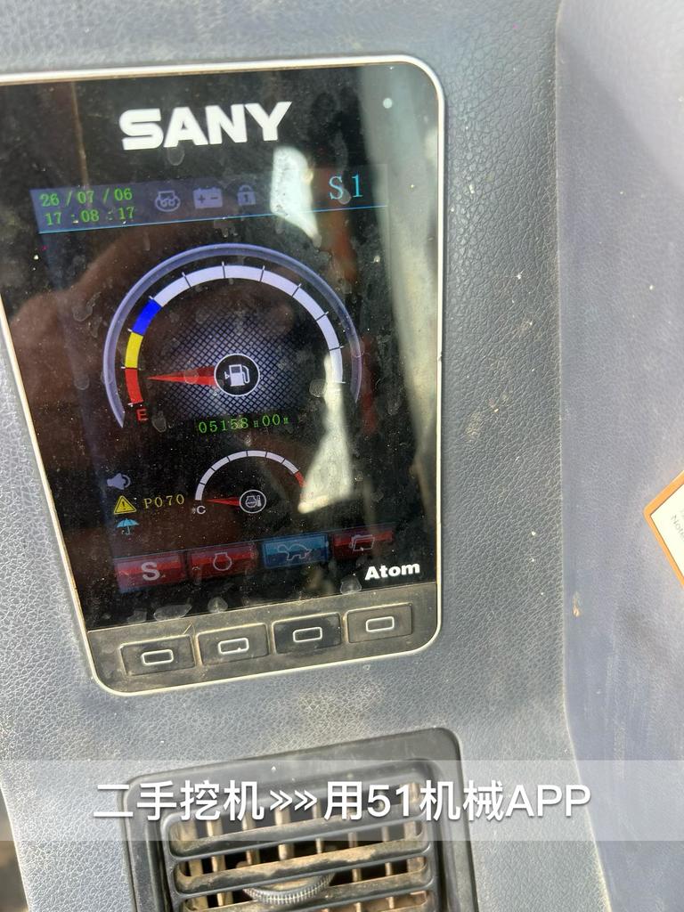 51机械